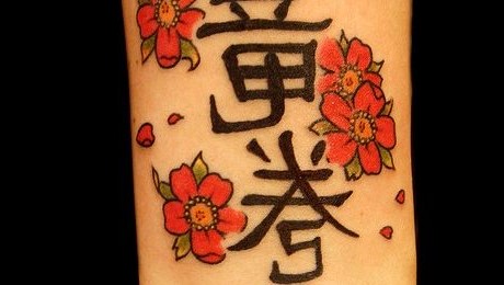 small japanese tattoos