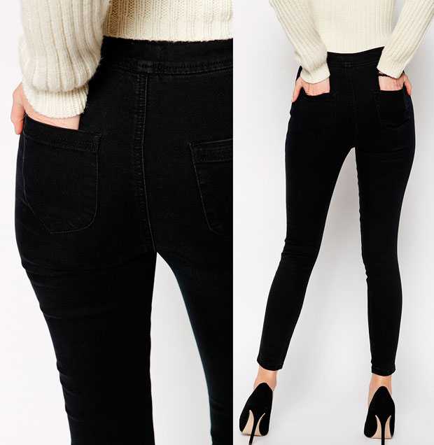 Jeggings with pumps