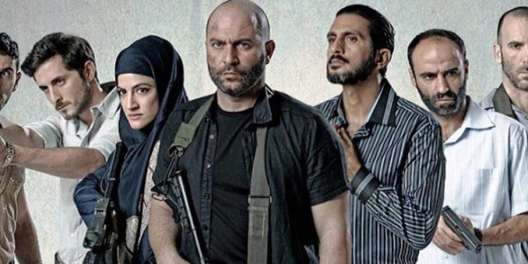 Netflix Fauda